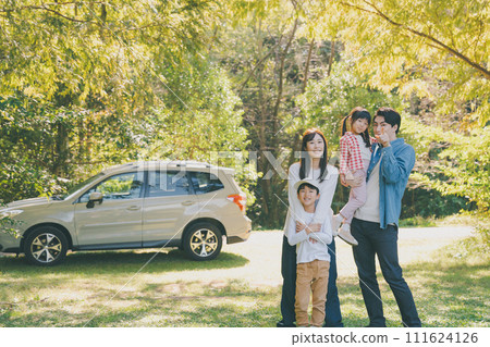 park, parks, families 111624126