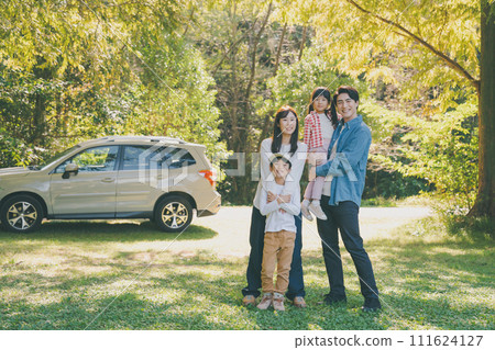 park, parks, families 111624127