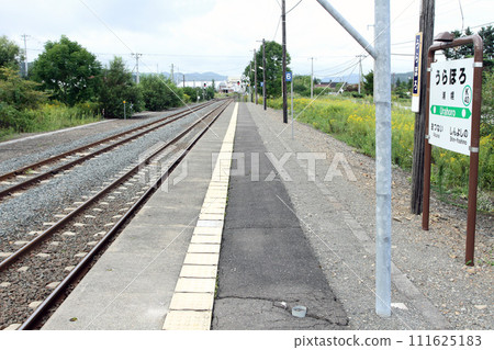 Urahoro Station JR Urahoro Station Urahoro K40 Nemuro Main Line Urahoro Station JR Urahoro Station Urahoro K40 Nemuro Main Line 111625183