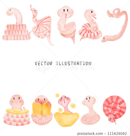 2025蛇年新年快樂水彩插圖 111626082