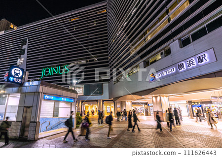Yokohama cityscape in Japan February. JN.1…View of Yokohama Station and Yokohama Municipal Subway Blue Line Yokohama Station entrance/exit = 12th 111626443