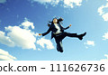 AI image generation jumping woman 111626736