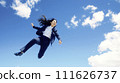 AI image generation jumping woman 111626737