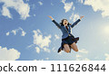 AI image generation jumping woman 111626844