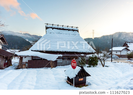 [京都府] 美山茅吹之裡雪燈籠 111627023