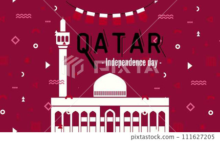 Qatar national day banner for independence day anniversary. Flag of qatar with modern geometric retro abstract design 111627205