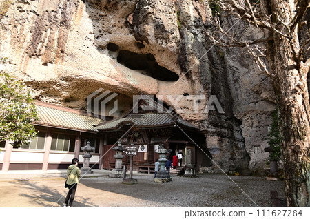 Japan Heritage Oya Stone Culture Japan Heritage Oya Stone Culture 111627284