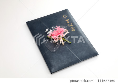 文憑形象 文憑形象 111627360