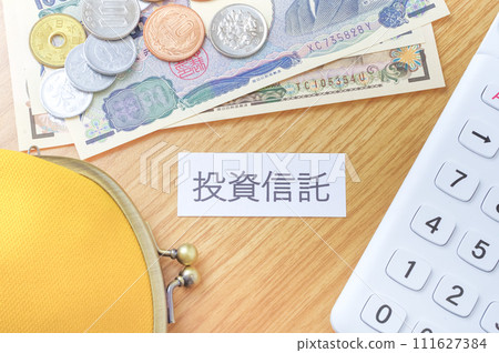 投資信託圖片文字 111627384