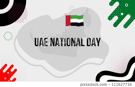 UAE national day banner for independence day anniversary. Flag of united arab emirates & modern geometric retro abstract design. 111627716
