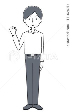 A man in a white shirt doing a fist pump 111628015