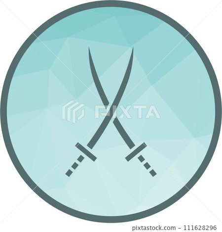 Katana icon vector image. Katana icon vector image. 111628296
