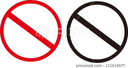 禁止標記象形圖集 111628977