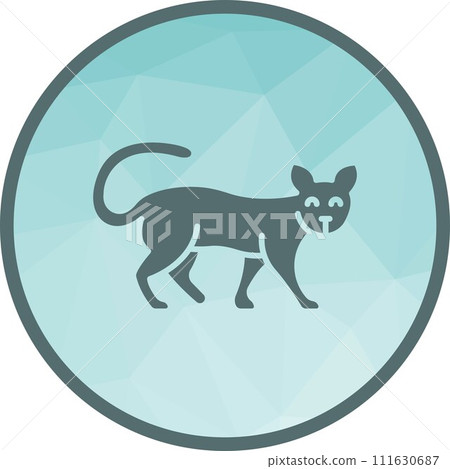 Cat icon vector image. Cat icon vector image. 111630687
