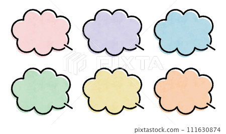 A set of simple and colorful cloud-shaped watercolor style illustrations of speech bubbles 111630874