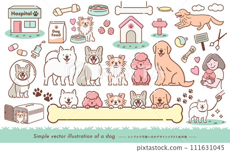 可愛的線條畫向量插圖集步行、跑步、狗與主人、pet_透明背景 111631045