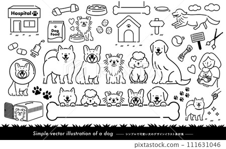 可愛的線條畫向量插圖集步行和跑步、狗與主人和寵物_Monotone 111631046