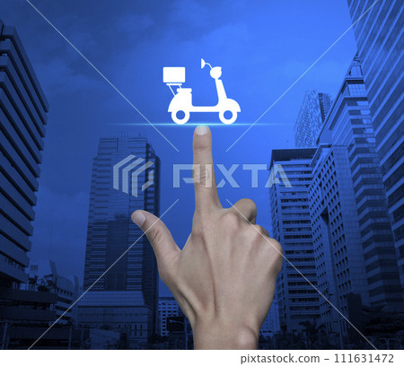 Business delivery service concept Business delivery service concept 111631472