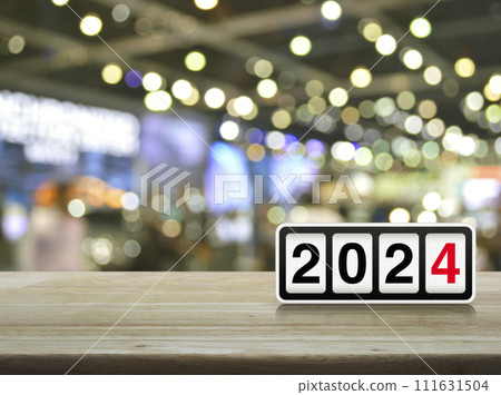 Happy new year 2024 cover concept 111631504