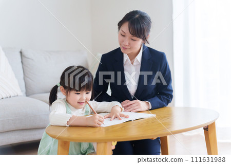 A private tutor who teaches children 111631988