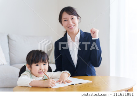 A private tutor who teaches children 111631991