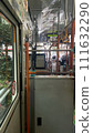 公交車內 111632290