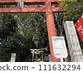 神社 111632294
