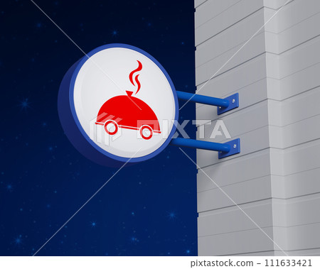 Business food delivery online concept, 3D rendering Business food delivery online concept, 3D rendering 111633421