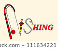 Fishing (logo) Fishing (logo) 111634221