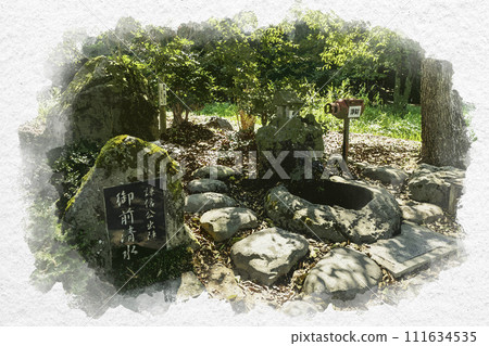 Watercolor painting style, Joetsu, Kasugayama Castle ruins, clear water in front of Kenshin's departure, Joetsu City, Niigata Prefecture 111634535