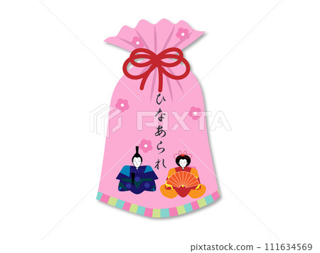 袋子裡的 Hina 冰雹 111634569