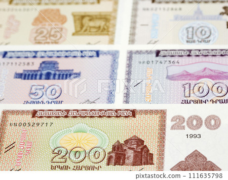 Old Armenian dram a business background Old Armenian dram a business background 111635798