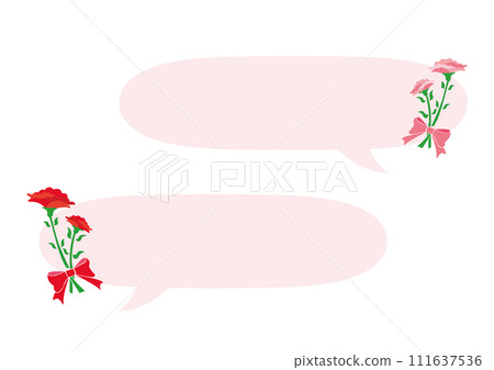 Mother's Day Speech Bubble Cute 111637536