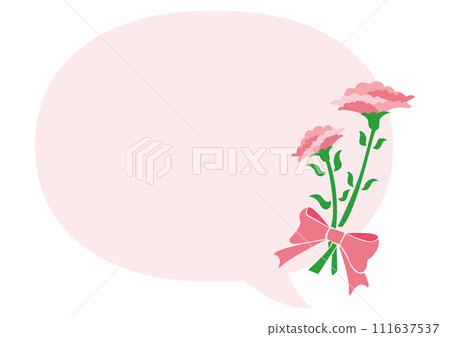 Mother's Day Speech Bubble Cute 111637537