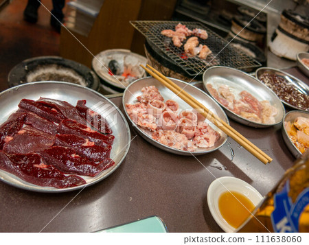 Grilled hormone Grilled hormone 111638060