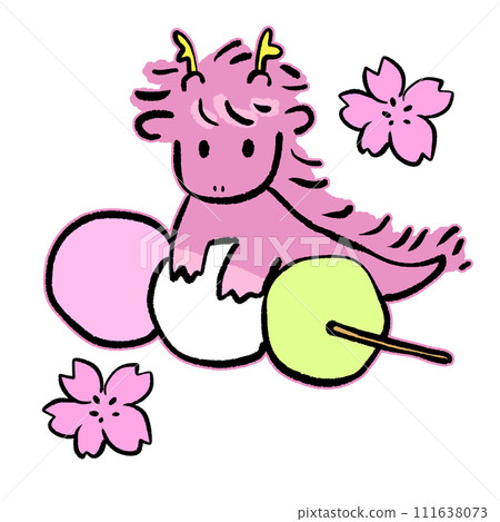 Cute dragon illustration 111638073