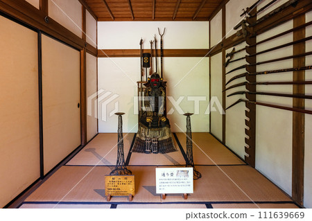 Fukushima Aizu Samurai Residence Karo Residence 111639669