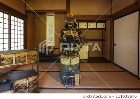 Fukushima Aizu Samurai Residence Karo Residence 111639670