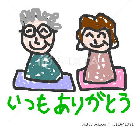 Illustration of a favorite grandpa and grandma drawn by a child 111641381