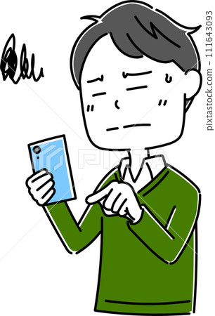 Pose of a man with a smartphone 2 Pose of a man with a smartphone 2 111643093