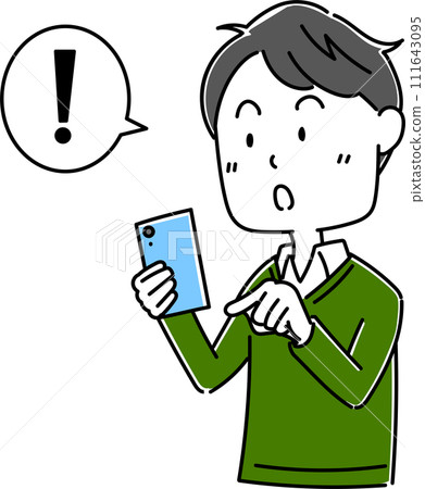 Pose of a man with a smartphone 1 Pose of a man with a smartphone 1 111643095