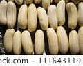 Close up of fresh white banana 111643119