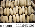 Close up of fresh white banana 111643120
