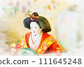 Hinamatsuri Princess 111645248