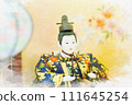 Hinamatsuri: inside and outside 111645254