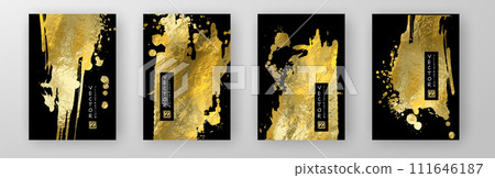 Set of Black and Gold Design Templates. 111646187