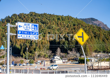 Scenery near the roadside station (Aichi Prefecture) 111646449