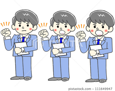 I will do my best! 3 patterns of male office workers fist pumping 111649947