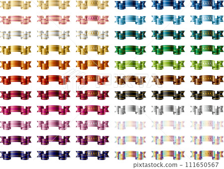 顏色多樣，帶狀線光澤 7 111650567