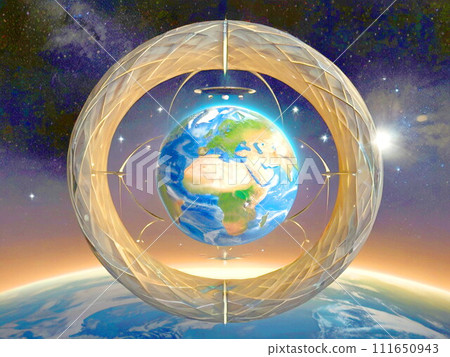 Ascension Chosen Earth 111650943